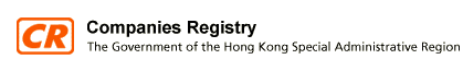 Hong Kong Limited Company Incorporation - Centre O