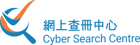 Cyber Search Centre [ The following link will pop up in a new window ] -- 
