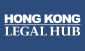 Hong Kong Legal Hub (This link will pop up in a new window)