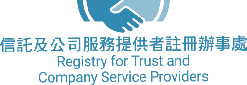 Registry for Trust and Comany Service Providers [ The following link will pop up in a new window ] -- 