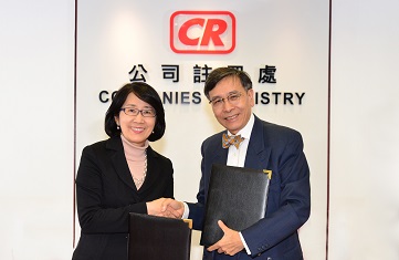 Registrar of Companies, Ms Ada Chung, signed the Internship Agreementwith Dr. Herbert Huey of the Centennial College on 28 January 2015