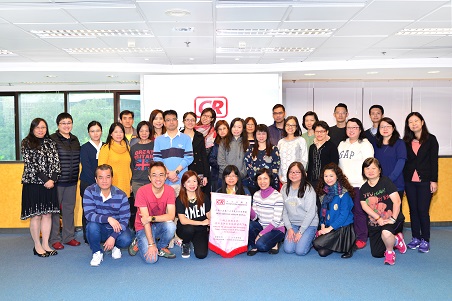 Best Service Award Winners - the New Companies Section