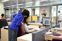 Job Shadowing in different sections