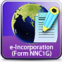 mp4 video - e-Registry - e-Incorporation (Form NNC1G)