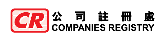 公司註冊處 COMPANIES REGISTRY