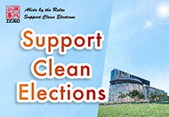 Support Clean Elections (This link will pop up in a new window)