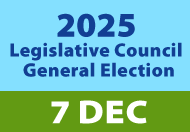 2025 Legislative Council General Election (This link will pop up in a new window)