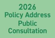 2026 Policy Address Public Consultation (This link will pop up in a new window)