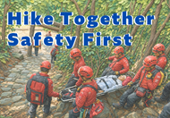 Hike Together Safety First (This link will pop up in a new window)