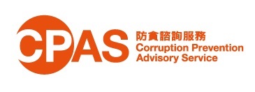 Corruption Prevention Advisory Service (This link will pop up in a new window)