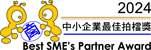 Best SME's Partner Award