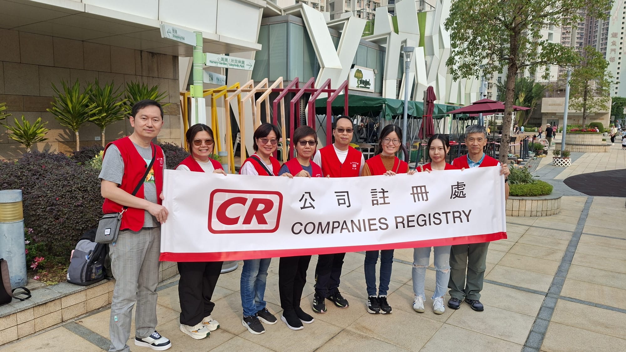 銀杏館派發飯盒活動