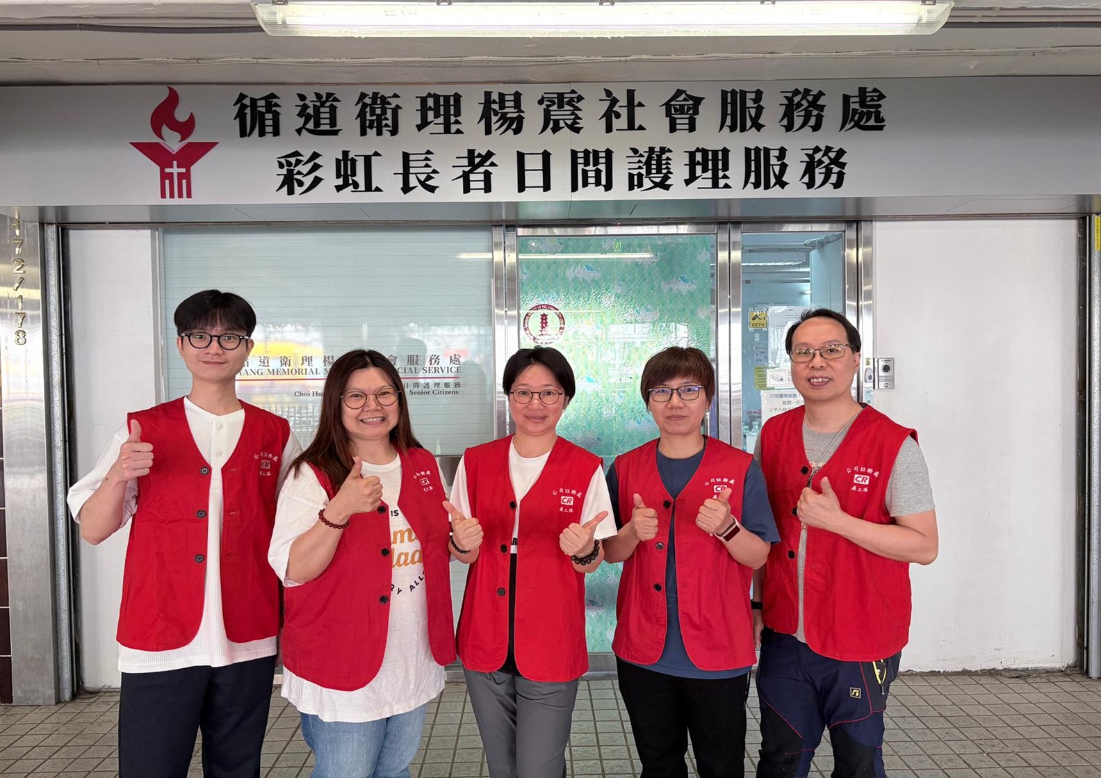 新春樂聚一小時