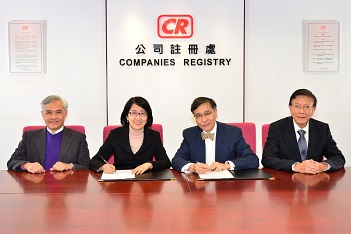 Registrar of Companies, Ms Ada Chung, signed the Internship Agreementwith Dr. Herbert Huey of the Centennial College on 28 January 2015