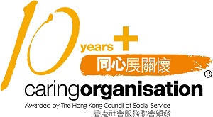 Caring Organisation 2020/21