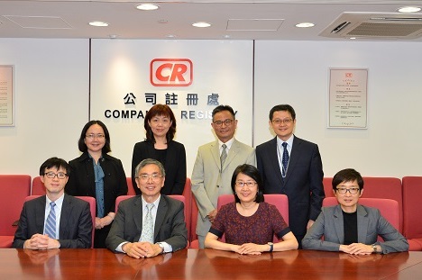 Mr James LAU, JP, the Secretary for Financial Services and the Treasury (front row left two), Ms Ada CHUNG, Registrar of Companies (front row right two), Mr Joseph HUI, Registry Solicitor (front row left one), Miss Hilda CHANG, Registry Manager (front row right one) and other Members of Management Board (back row)