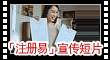 e-Registry e-Registry